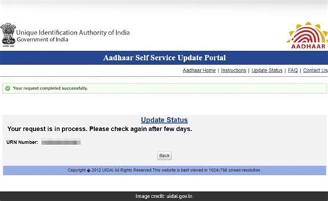 aadhaar card how to update registered mobile number address check updation status techworl