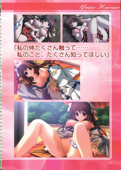 Rule 34 Censored Haruno Yume Nipples Nopan Oppai Primitive Link 724529