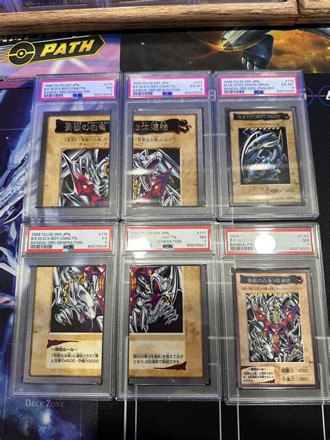 Psa Graded Set Yugioh Yu Gi Oh Card Bandai Carddas 118 Cards Set 1998 1999 Ebay