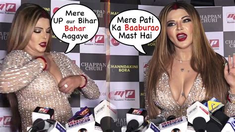 Rakhi Sawants Back To Back Funny Moments At Chappan Churi Song Launch Youtube