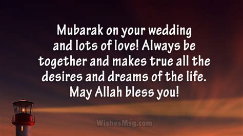 Islamic Wedding Wishes Messages And Duas Wishesmsg