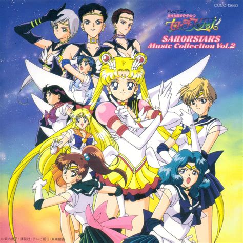 Pink Blog Anime Sailor Moon Stars