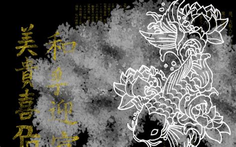 Chinese Theme Wallpaper Wallpapersafari