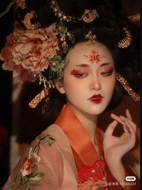 Geisha Makeup Red Makeup Kiss Makeup Chinese Traditional Makeup Chinese Traditional