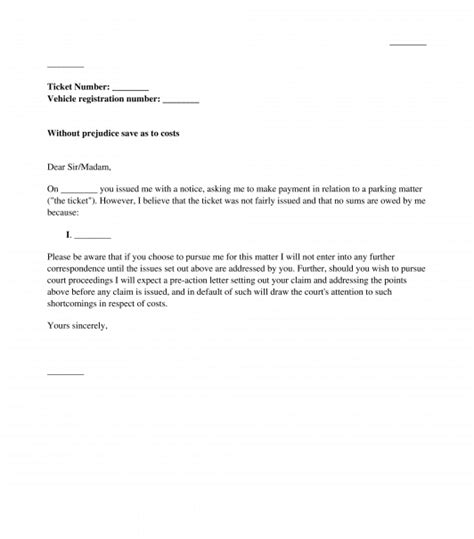 This is a sample letter regarding a disagreement to a false accusation. Private Parking Fine Appeal Letter - Sample Template