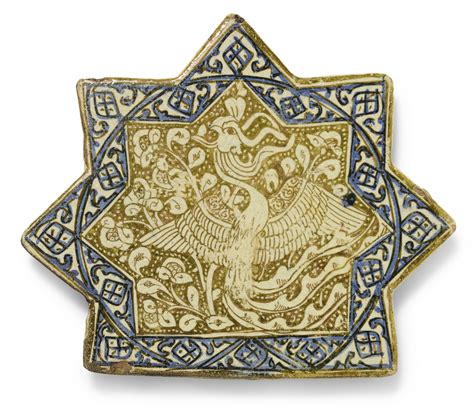 137 a kashan lustre pottery star tile with simurgh persia 14th century