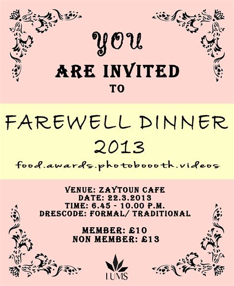 Maybe you would like to learn more about one of these? Invitation Card for Farewell Party to Seniors | wmmfitness.com