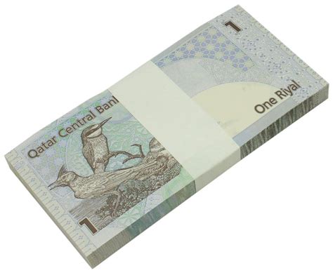 Qatar 1 Riyal X 100 Pieces Pcs 2008 P 28 Unc Bundle Pack