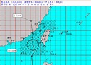 颱風米克拉海陸警報發布 全台停班停課一覽【更新】 | 生活 | 重點新聞 | 中央社 CNA