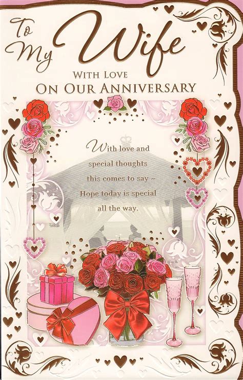 wife anniversary card to my wife with love on our anniversary extra large card