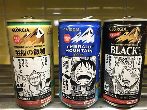 Limited Edition One Piece Coffee Cans Ronepiece