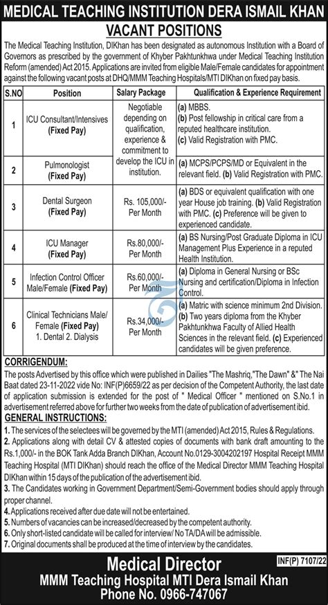 Medical Teaching Institution Mti Di Khan Jobs