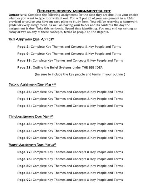 Regents Review Assignment Sheet