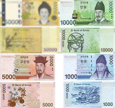 South Korea Multi 10000 5000 1000 Won Banknotes UNC Uncirculated P 55