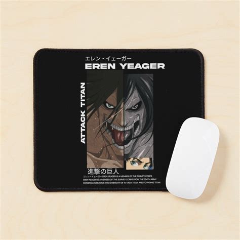 Eren Yeager Attack On Titan Mouse Pad By Caos In 2022 Attack On Titan Titans Attack