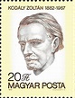 Stamp%3A%20Zolt%C3%A1n%20Kod%C3%A1ly%2C%20composer%20(Hungary)%20 ...