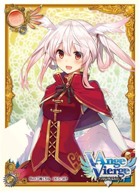 Ange Vierge Sleeve Collection Vol 13 Elel
