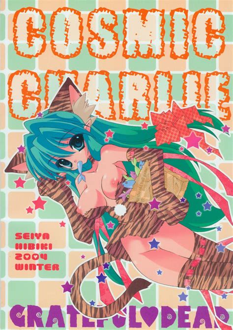 Cosmic Charlie Luscious Hentai Manga And Porn
