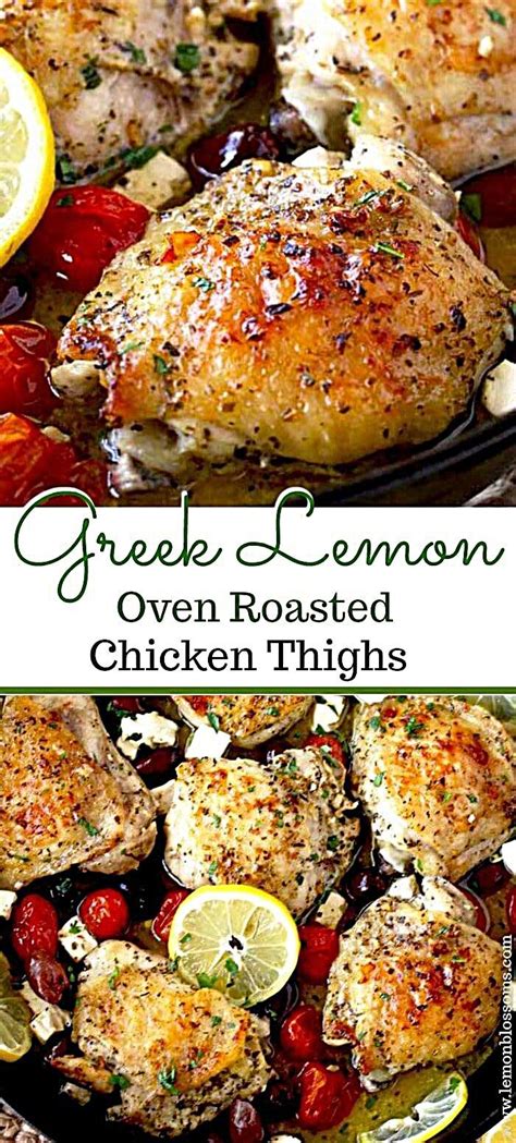 This is not a perfect scenario, as oven cooking times will vary slightly, depending on your particular oven. - Oven Roasted Chicken Thighs are juicy, tender and absolutely delicious! Chicken thighs are ...
