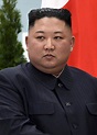 Верховный главнокомандующий вооруженными силами Северной Кореи ...