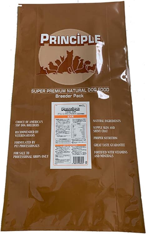 This specially formulated blend gives puppies the protein and energy to grow healthy and strong. 21 Dog Foods Are Being Recalled For This Terrifying Reason ...