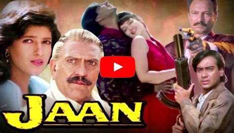 Jaan 1996 Hindi Full Movie