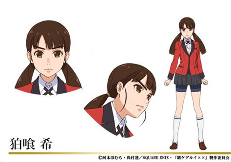 Kakegurui Anime Prepares For Season 2 With New Visual