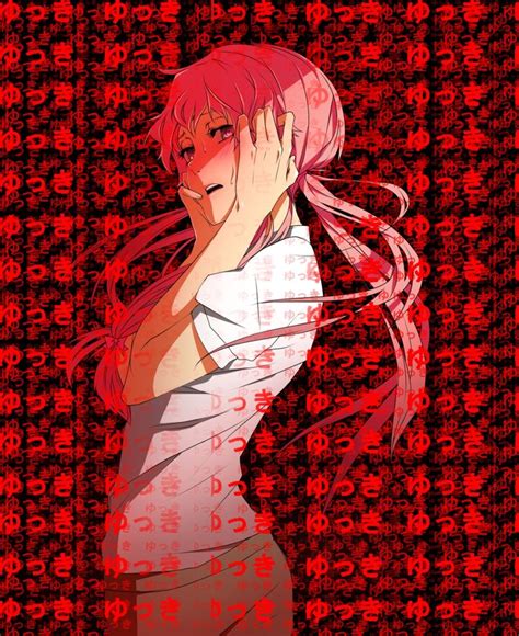 Gasai Yuno Mirai Nikki Image By Aconitea 1012404 Zerochan Anime