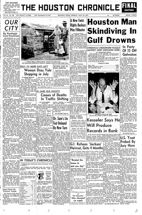 This Day In Houston History July 22 1957 Never Too Early To Start