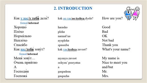 basic russian greetings and phrases