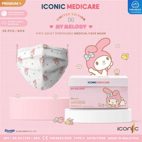 4 Ply Adult Sanrio My Melody Medical Face Mask 30pcs Iconic Medicare