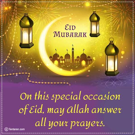 Eid day is a special day to care for the loved one and share happiness. happy eid mubarak wishes quotes status images | Eid Milad ...