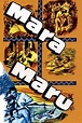 ‎Mara Maru (1952) directed by Gordon Douglas • Reviews, film + cast ...