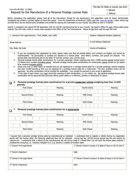 Mv 9b Form Fill Out And Sign Printable Pdf Template Airslate Signnow