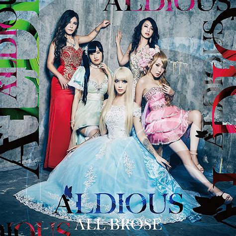 Aldious Music Fanart Fanarttv