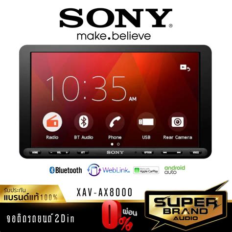 2022mall715 ลด10 Sony Xav Ax8000 เครื่องเสียงรถยนต์ วิทยุติดรถยนต์ จอ