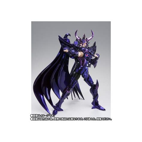 Saint Seiya Myth Cloth Ex Wyvern Rhadamanthys Original Color Edition