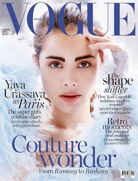 Cool Vogue Thailand October 2014 Yaya Urassaya Cover Vogue Covers