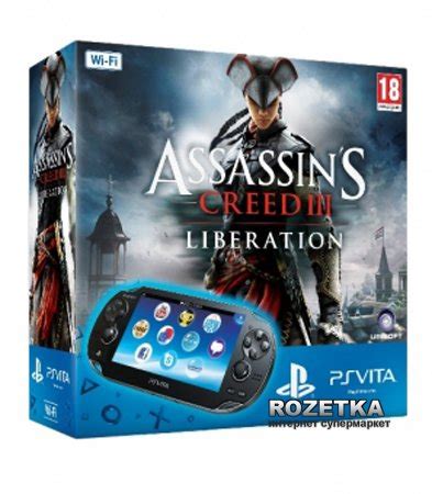 Sony Playstation Vita Wi Fi Bundle Assassins Creed Iii Liberation