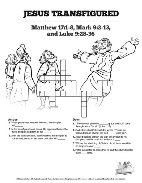 Matthew 17 The Transfiguration Sunday School Crossword Puzzles The
