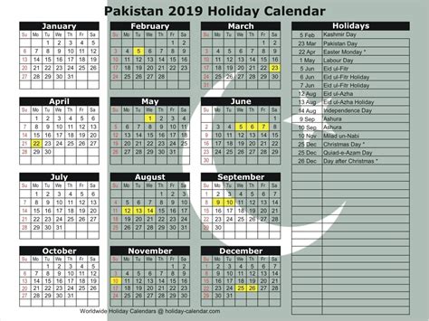 2020 Calendar Muslim Holidays Calendar Template Printable