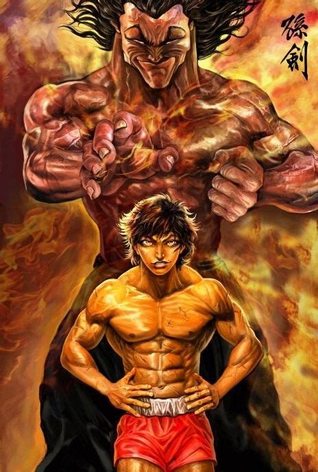 Manga Anime Anime Demon Martial Arts Manga Yu Yu Hakusho Anime