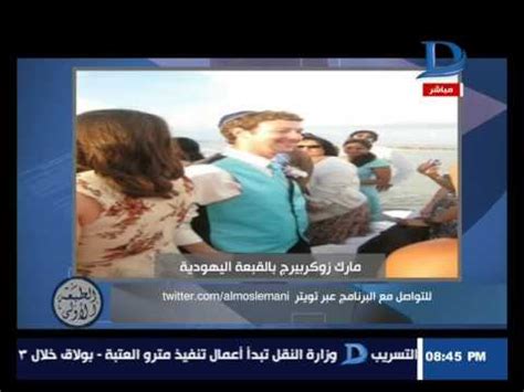 شركة مطاحن بن الرشيد عنوان الاصالة في فنجان قهوة.اطلبوها الان من كافة السوبر. ‫المسلماني|هذا الشخص أخطر من رئيس أمريكا‬‎ - YouTube