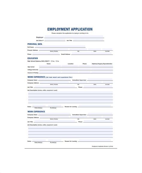 14 Employment Application Forms Pdf