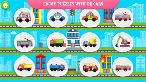 Car Puzzles For Kids By Amax Kids
