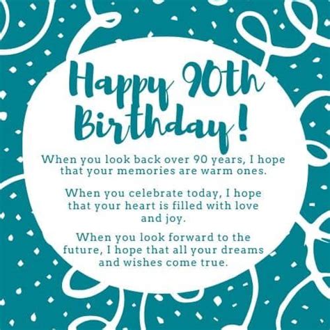 90th Birthday Card Lovely Verse