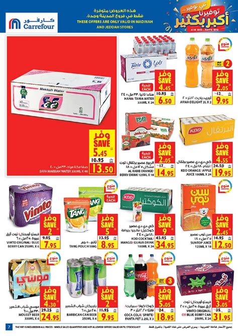 Carrefour Hypermarket Jeddah And Madinah Big Saver Offers