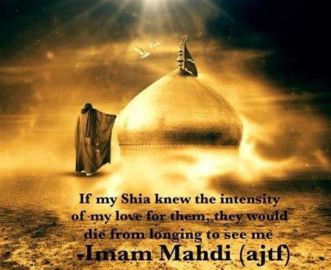 A B D D A E B B Imam Ali Quotes Shia