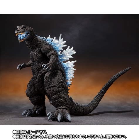Is kong wearing a collar? Giant Monsters All-Out Attack - S.H. MonsterArts Godzilla ...