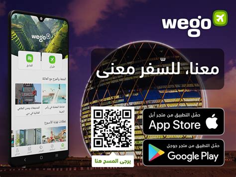 Wizz air reisi no rīgas un uz rīgu, latvija. ويز اير أبوظبي تنطلق برحلات زهيدة التكلفة إلى وجهات رائعة ...